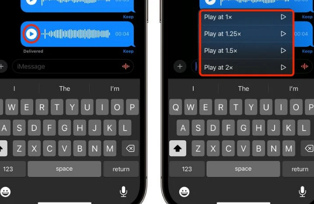 江山苹果15维修中心分享iPhone15如何调整音频消息速度 