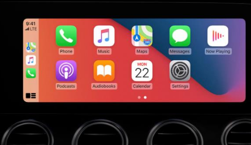 江山apple维修网点分享如何将iPhone连接到CarPlay 