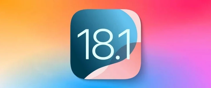 江山苹果手机维修分享iOS 18.1正式版评测_iOS 18.1正式版一键刷机教程 