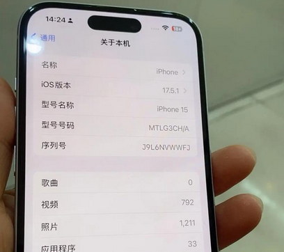 江山Apple维修店分享苹果手机无法读取文件并显示访问被拒绝 