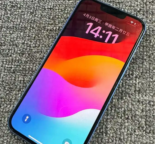 江山苹果13维修中心分享如何在iPhone13上设置动态壁纸