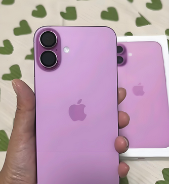 江山苹果16p卡顿维修店分享如何优化iPhone16Plus手机卡顿问题 