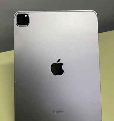 江山江山ipad维修站分享ipad平板运行缓慢怎么办